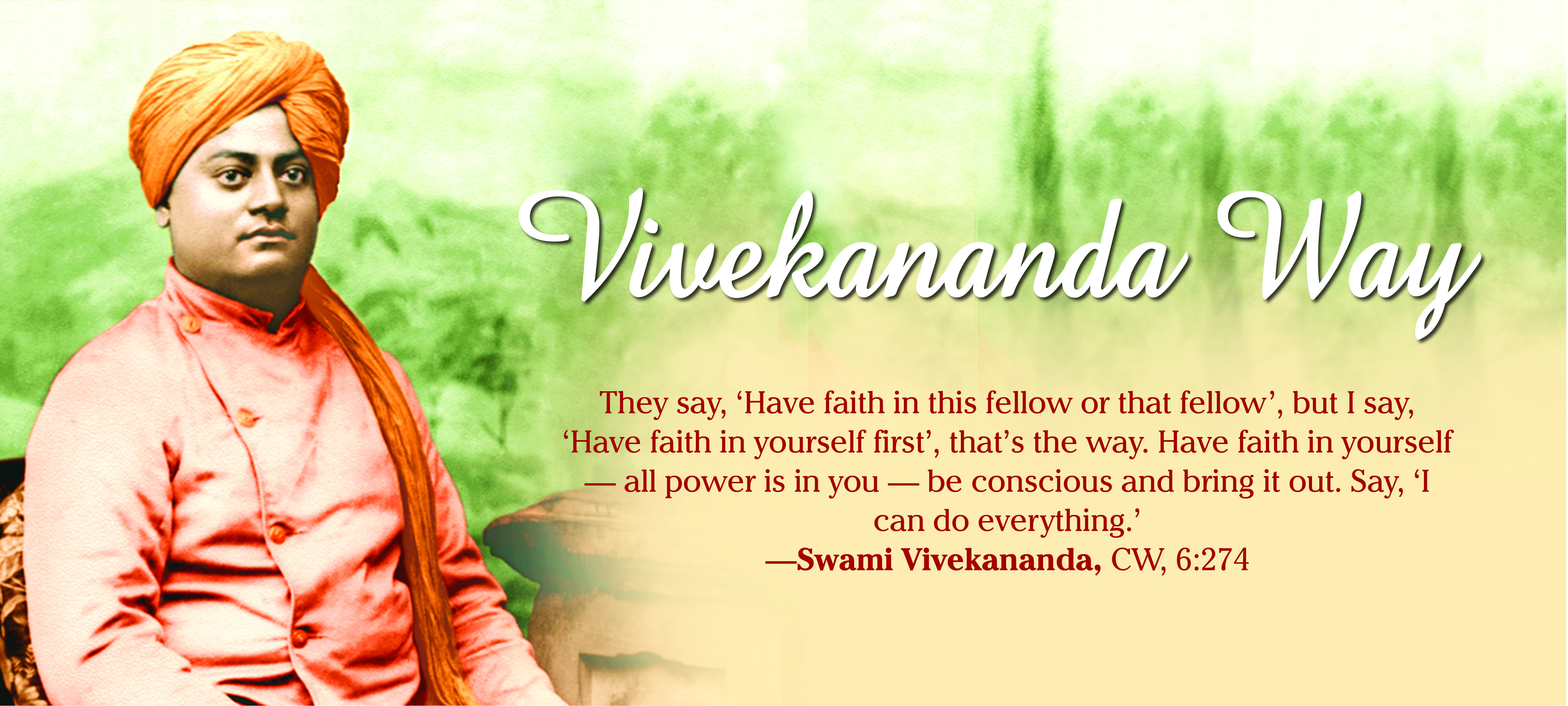 Vivekananda Way